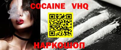 MESCALINE Берёзовский