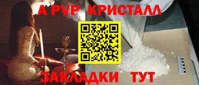 MESCALINE Берёзовский