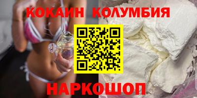 стаф Гатчина