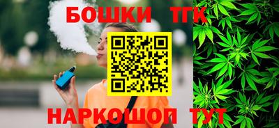 MESCALINE Берёзовский