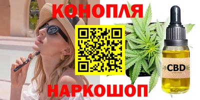 MESCALINE Берёзовский