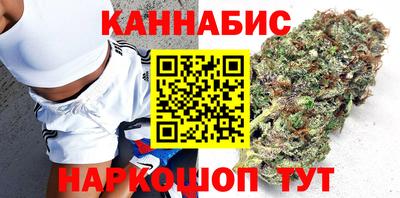 соль курить ск Бийск
