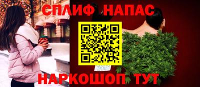 MESCALINE Берёзовский