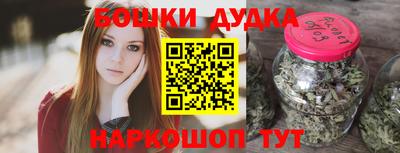 MESCALINE Берёзовский
