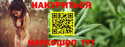 MESCALINE Берёзовский
