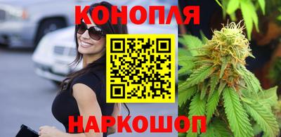 соль курить ск Бийск