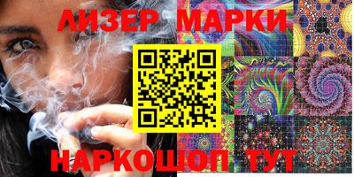 прущие грибы Гагарин