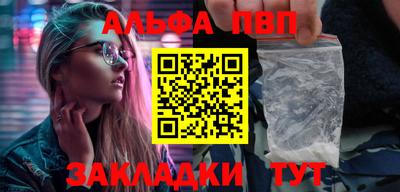MDMA Гай