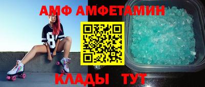 MESCALINE Берёзовский