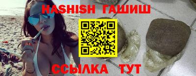 spice Беслан