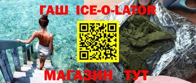MESCALINE Берёзовский