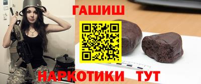 MESCALINE Берёзовский