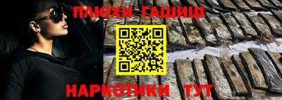 MESCALINE Берёзовский