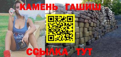 spice Беслан