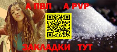 MESCALINE Берёзовский