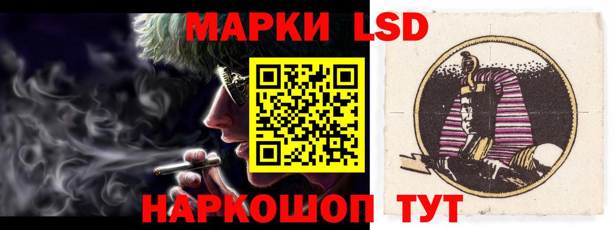 Лсд 25 экстази ecstasy  Вход с VPN  ОМГ ОМГ tor  Лсд 25 экстази  Лсд 25 экстази ecstasy  Карачаевск 